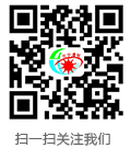 未標(biāo)題-2.png